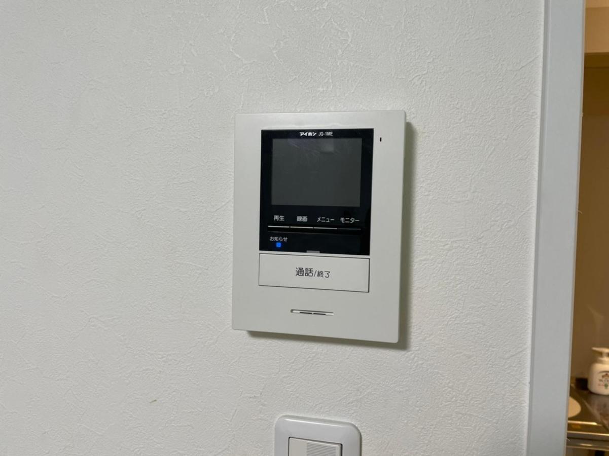 オールウェイズ戸山2名利用新宿エリア築浅マンション Tokyo Luaran gambar