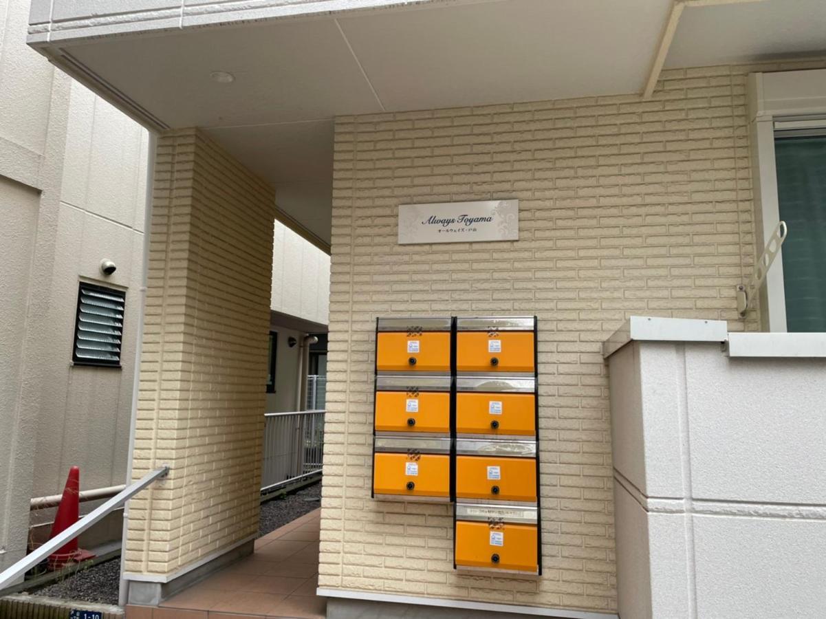 オールウェイズ戸山2名利用新宿エリア築浅マンション Tokyo Luaran gambar